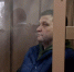 Бывший вице-губернатор Кубани Александр Власов отправлен в СИЗО - Новая Газета Кубани