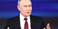 Путин подписал указ об упрощенной продаже госимущества в условиях санкций - Кубанские Новости