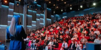 Ежегодный форум «Бизнес-код 2.0» соберет в Геленджике предпринимателей из Краснодарского края и других регионов России - Газета Кубань Сегодня