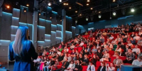 Ежегодный форум «Бизнес-код 2.0» соберет в Геленджике предпринимателей из Краснодарского края и других регионов России - Югополис