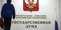 Осенние новости для кошелька: какие законы меняются в России с октября 2025 года - KrasnodarMedia