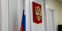 Фото: телеканал «Краснодар» - ТК Краснодар