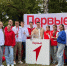 Молодежь Краснодара отметила 232-й День города - Департамент молодежной политики