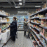 Продукты вместо денег: в Госдуме обсудят новую поддержку для россиян - LiveKuban.Ru