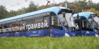 Законопроект о беспилотном движении внесут в Правительство РФ до конца 2025 года - Газета Краснодарские известия