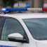 В Сочи блогер, оскорбивший девушку, может отправиться за решётку - LiveKuban.Ru
