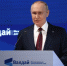 Путин о СВО, мобилизации и повышении НДС: ключевые заявления с форума "Валдай" - KrasnodarMedia