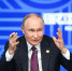 «Уймитесь и спите спокойно»: Путин представил своё видение миропорядка на форуме «Валдай» - Кубанские Новости