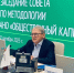 Борис Титов: при расчете соответствия компании Стандарту общественного капитала бизнеса стоит учитывать финансовые, судебные и первоочередно репутационные риски - Югополис