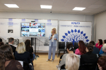 2 октября в КубГУ прошла открытая встреча с предпринимателями