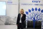 2 октября в КубГУ прошла открытая встреча с предпринимателями
