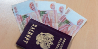 Учителям будут рассчитывать пенсии по-новому, делая надбавку за стаж - KrasnodarMedia