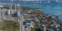 В Новороссийске отменили сигнал атаки БПЛА - Комсомольская Правда