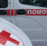 Два человека пострадали в Туапсе при ночной атаке БПЛА - Кубанские Новости