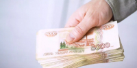 Максимальный размер страховой выплаты в России вырастет до 127 тысяч рублей в 2026 году - Кубанские Новости