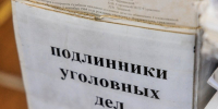 Отец, выкинувший 1,5-годовалую дочь из окна пятого этажа, избежал срока - KrasnodarMedia