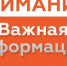 Угроза атаки беспилотников объявлена утром в Новороссийске - Газета Краснодарские известия