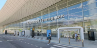 Аэропорты Сочи и Геленджика приостановили работу - Комсомольская Правда