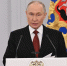 Мэр Краснодара Наумов поздравил президента Путина с днем рождения - Комсомольская Правда