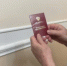 В МАХ появилась возможность подписывать документы электронной подписью - KrasnodarMedia