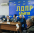 В Адыгее состоялась внеочередная XXV Конференция регионального отделения ЛДПР - Новая Газета Кубани