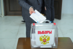 Городская Дума Краснодара нового созыва избрала заместителей председателя и сформировала комитеты