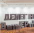 Для российских богачей могут увеличить налог на доходы - KrasnodarMedia