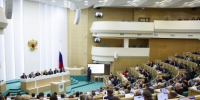 Депутаты в гордуме Краснодара спорят о постах в комитетах и трансляциях сессий - KrasnodarMedia