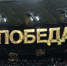 Футболист «Ахмата» Самородов оштрафован за повреждение видеоборта на стадионе «Краснодара» - Кубанские Новости
