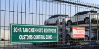 Перенос реформы утильсбора: автовладельцы требуют время на адаптацию - KrasnodarMedia