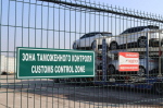 Перенос реформы утильсбора: автовладельцы требуют время на адаптацию