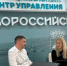 Фото предоставлено пресс-службой администрации Новороссийска - НИА-Кубань