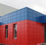 Следствие не исключает версию поджога Центра единоборств в Темрюке - Комсомольская Правда