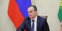 Фото предоставлено пресс-службой администрации Краснодарcкого края - НИА-Кубань