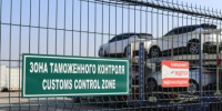 Цены на подержанные авто в России вернулись к уровню 2023 года - KrasnodarMedia