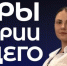 Ординаторы КубГМУ — участники Всероссийской конференции «Лидеры педиатрии будущего» - КубГМУ