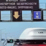 Пробка появилась у Крымского моста со стороны Керчи - Кубанские Новости