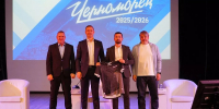 Бело-синим пожелали отличных матчей - Кубанские Новости