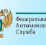 ФАС завела дело из-за рекламы на авиарейсе Москва – Сочи - Югополис