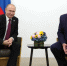 О чем говорили Путин и Трамп полтора часа - известны подробности - KrasnodarMedia