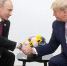 Трамп заявил о прорыве в урегулировании конфликта после разговора с Путиным - KrasnodarMedia
