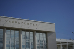 Фото: телеканал «Краснодар»