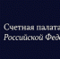 Вскрылись нарушения в территориальном фонде ОМС Кубани - Югополис