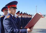 В городе-герое Новороссийске состоялась торжественная церемония принятия Присяги следователями краевого следственного управления