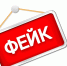 Фото: телеканал «Краснодар» - ТК Краснодар
