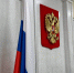 Фото: телеканал «Краснодар» - ТК Краснодар