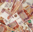 Любимый новогодний продукт россиян взлетит в цене - KrasnodarMedia