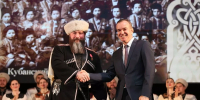 Губернатор Вениамин Кондратьев наградил солистов Кубанского казачьего хора - Кубанские Новости