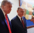 Трампу интересно, а Зеленскому инициатива не понравилась - KrasnodarMedia