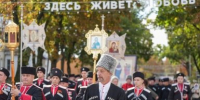 К 214-летию Кубанского казачьего хора губернатор вручил госнаграды солистам - KrasnodarMedia
